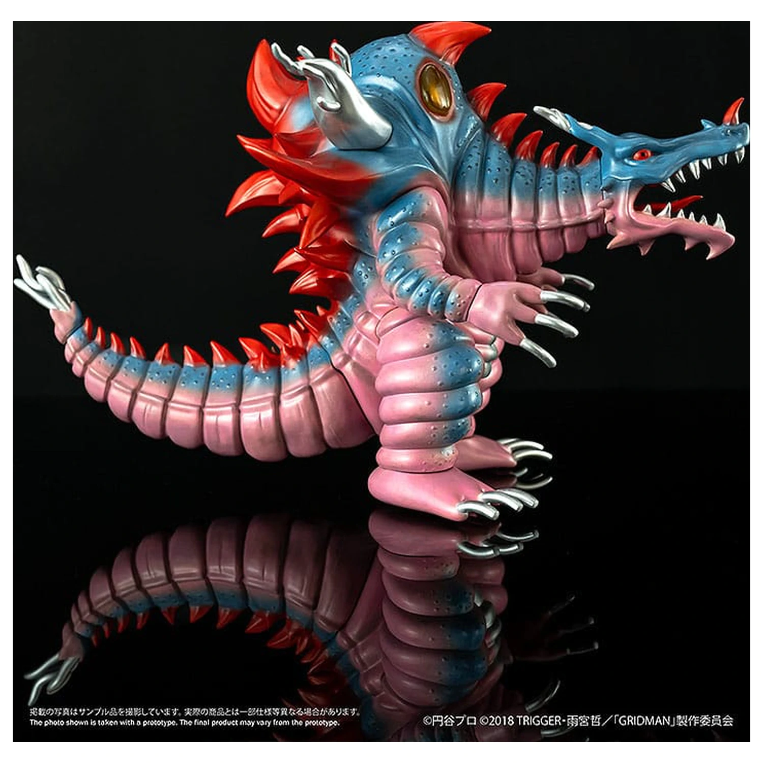 SSSS. Gridman Figurka winylowa Chibi Creature High-Spirited Kaiju Ghoulghilas 14 cm zdjęcie produktu