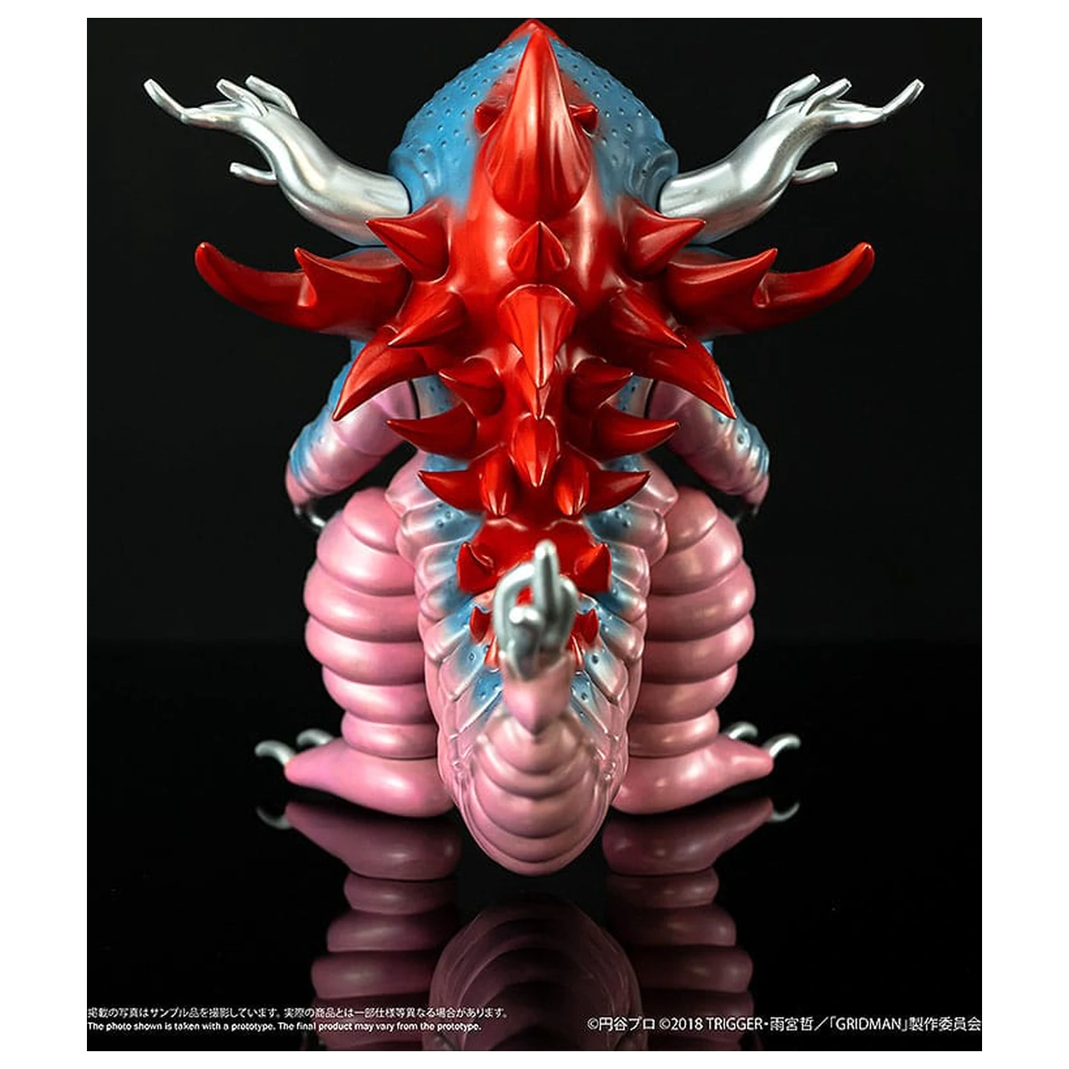 SSSS. Gridman Figurka winylowa Chibi Creature High-Spirited Kaiju Ghoulghilas 14 cm zdjęcie produktu