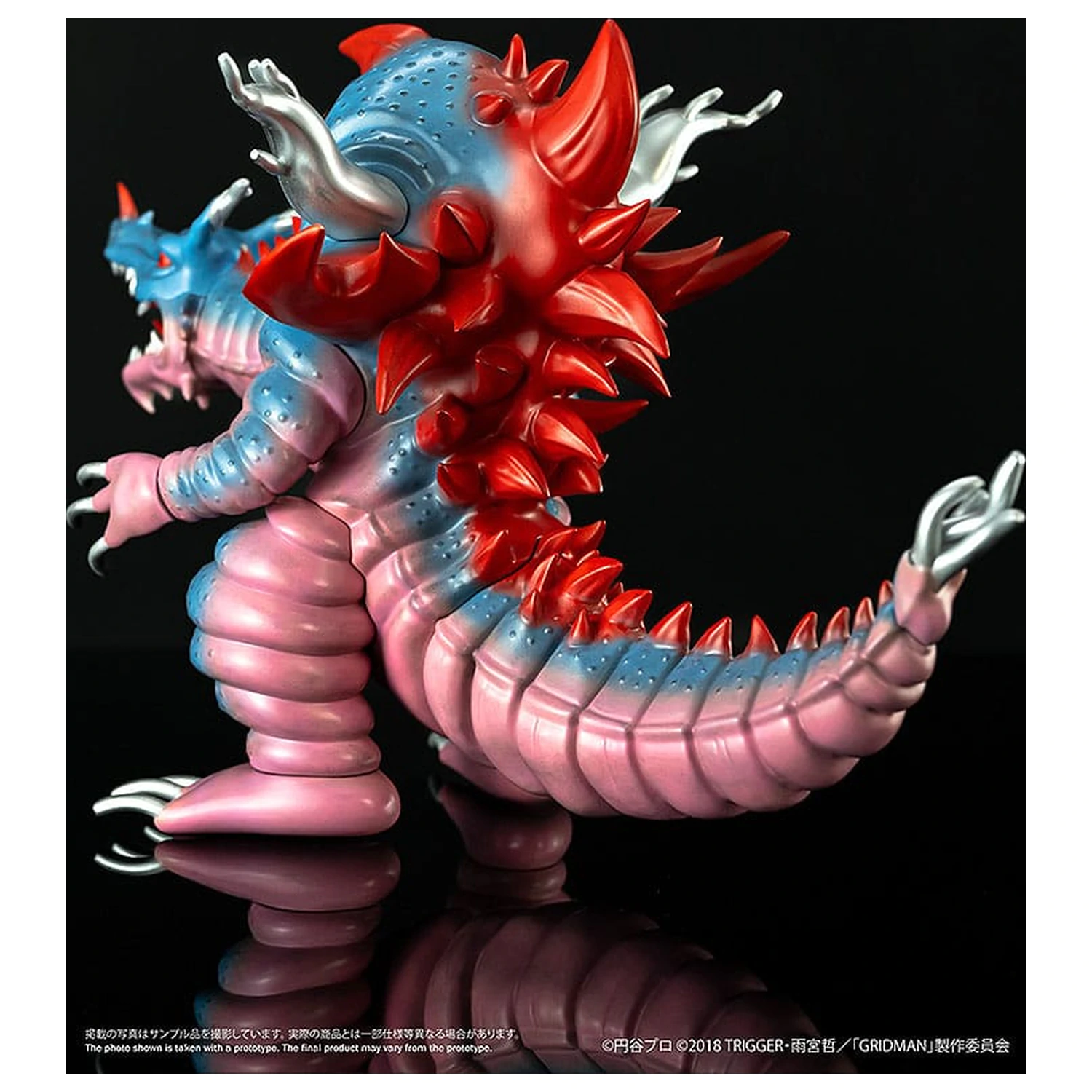 SSSS. Gridman Figurka winylowa Chibi Creature High-Spirited Kaiju Ghoulghilas 14 cm zdjęcie produktu