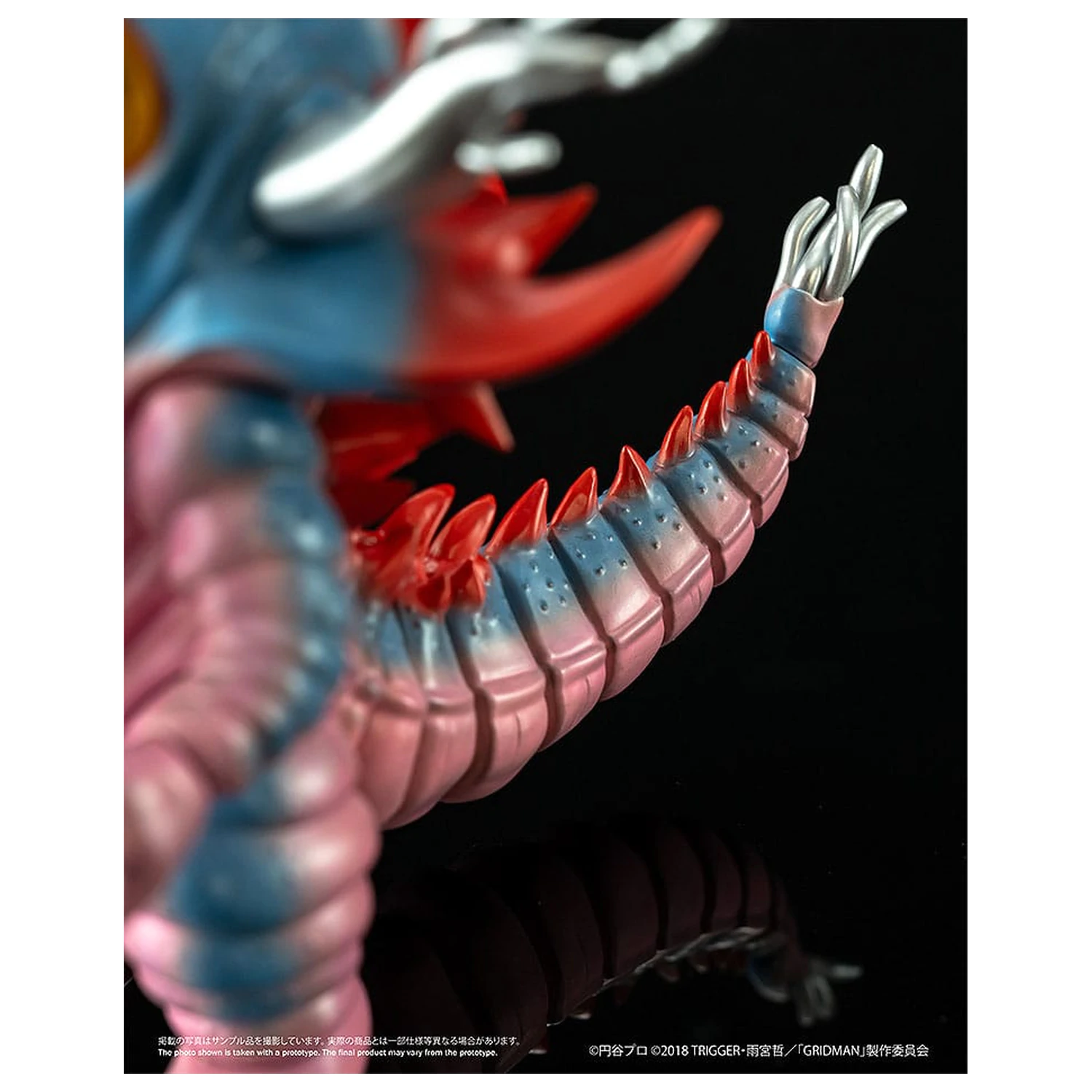 SSSS. Gridman Figurka winylowa Chibi Creature High-Spirited Kaiju Ghoulghilas 14 cm zdjęcie produktu