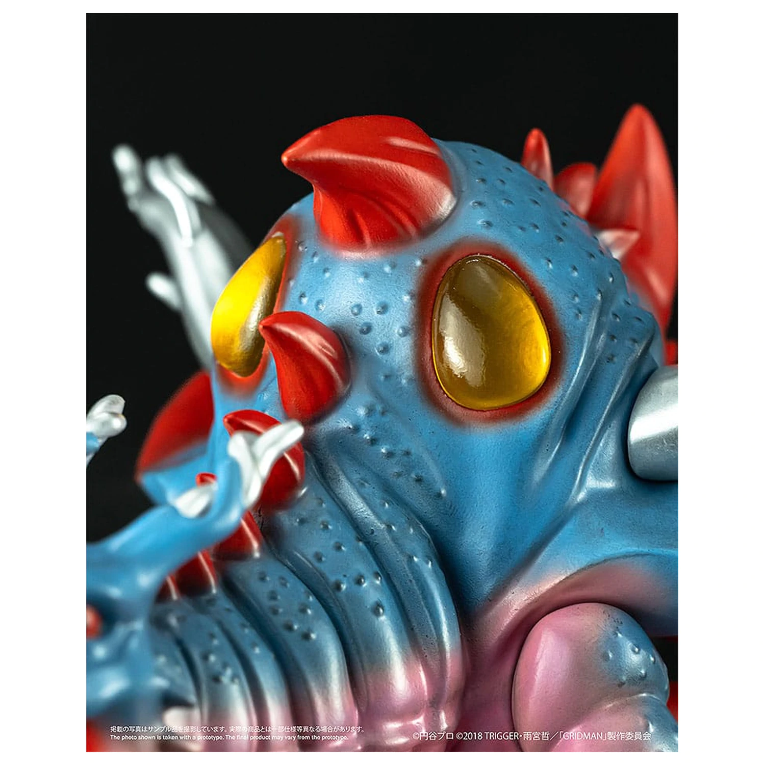 SSSS. Gridman Figurka winylowa Chibi Creature High-Spirited Kaiju Ghoulghilas 14 cm zdjęcie produktu