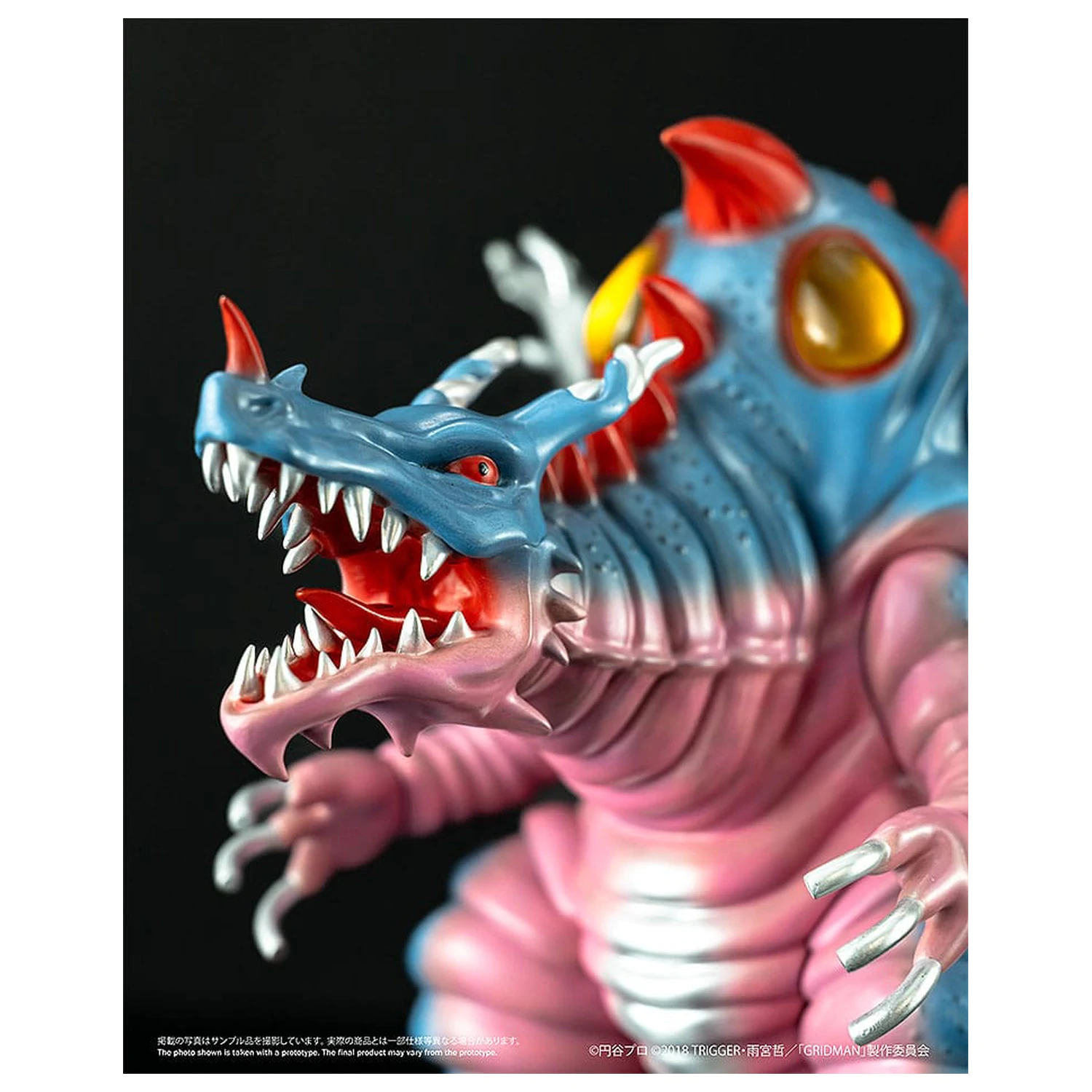 SSSS. Gridman Figurka winylowa Chibi Creature High-Spirited Kaiju Ghoulghilas 14 cm zdjęcie produktu