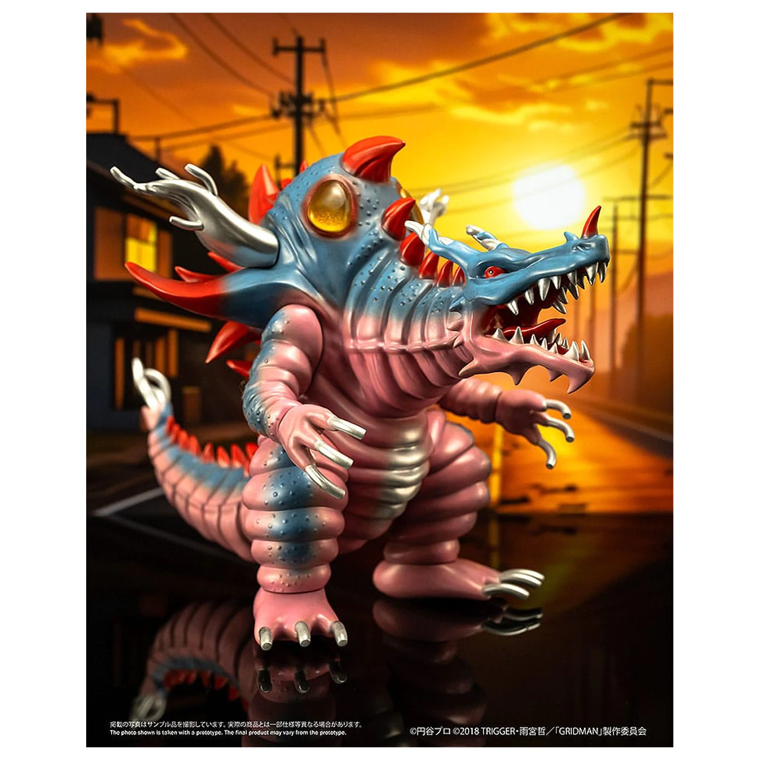 SSSS. Gridman Figurka winylowa Chibi Creature High-Spirited Kaiju Ghoulghilas 14 cm zdjęcie produktu