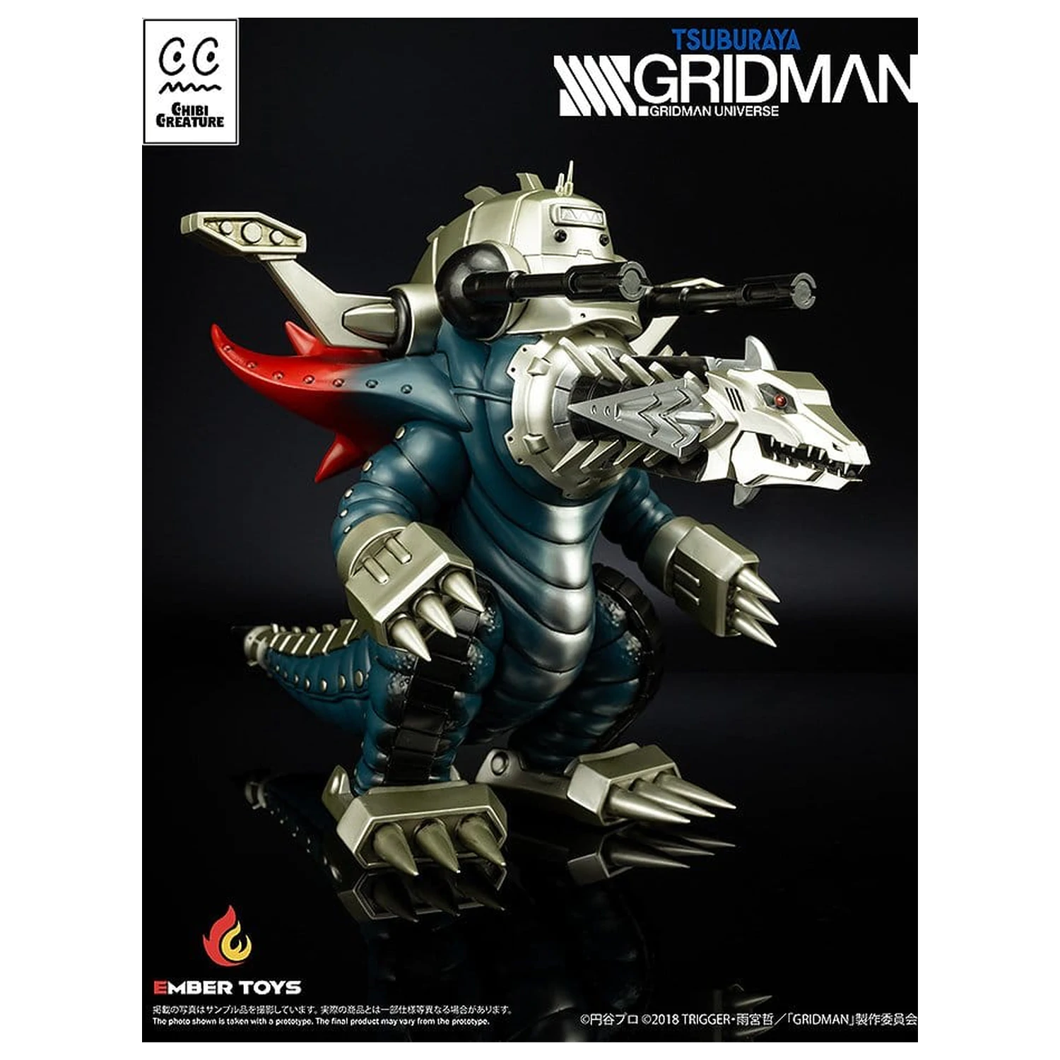 SSSS. Gridman Figurka winylowa Chibi Creature Mecha Ghoulghilas the Revenge Kaiju 14 cm zdjęcie produktu
