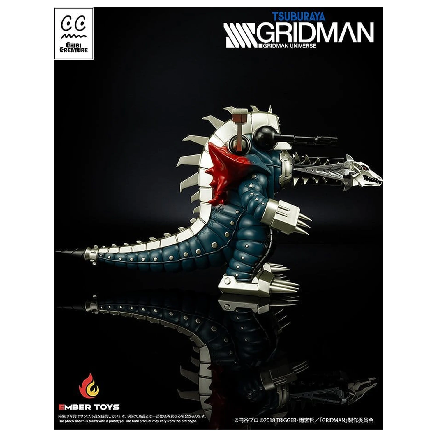 SSSS. Gridman Figurka winylowa Chibi Creature Mecha Ghoulghilas the Revenge Kaiju 14 cm zdjęcie produktu