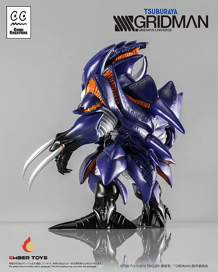 SSSS.Gridman Figurka Winylowa Chibi Creature Perseverance Kaiju Anti (Kaiju Form) 14 cm zdjęcie produktu