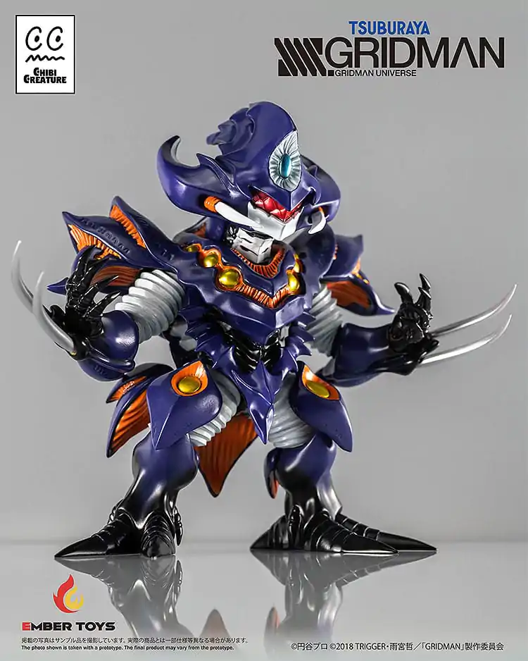 SSSS.Gridman Figurka Winylowa Chibi Creature Perseverance Kaiju Anti (Kaiju Form) 14 cm zdjęcie produktu