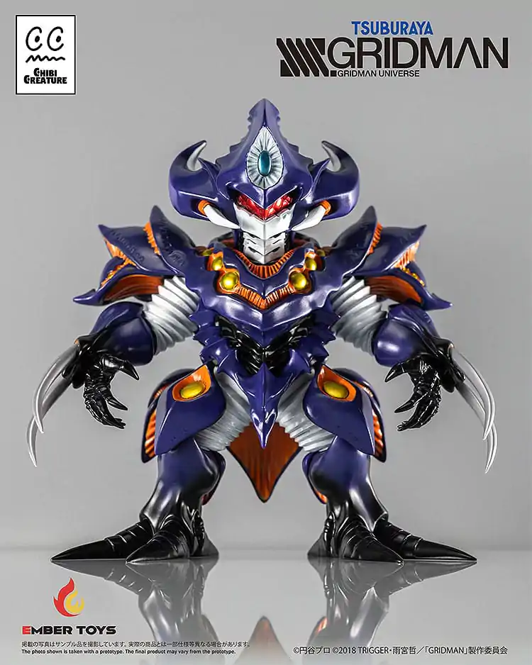 SSSS.Gridman Figurka Winylowa Chibi Creature Perseverance Kaiju Anti (Kaiju Form) 14 cm zdjęcie produktu
