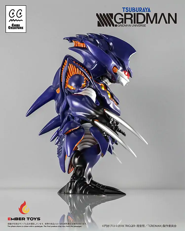 SSSS.Gridman Figurka Winylowa Chibi Creature Perseverance Kaiju Anti (Kaiju Form) 14 cm zdjęcie produktu
