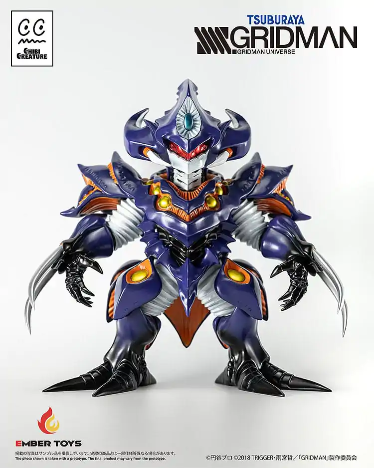 SSSS.Gridman Figurka Winylowa Chibi Creature Perseverance Kaiju Anti (Kaiju Form) 14 cm zdjęcie produktu