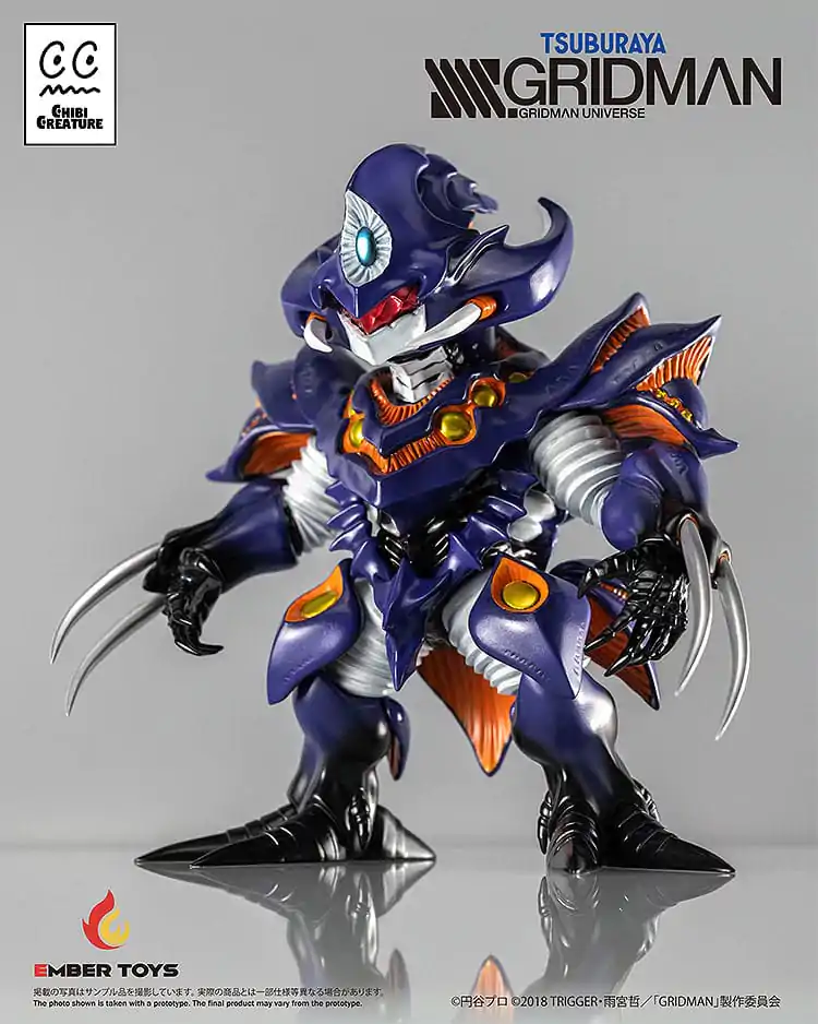 SSSS.Gridman Figurka Winylowa Chibi Creature Perseverance Kaiju Anti (Kaiju Form) 14 cm zdjęcie produktu