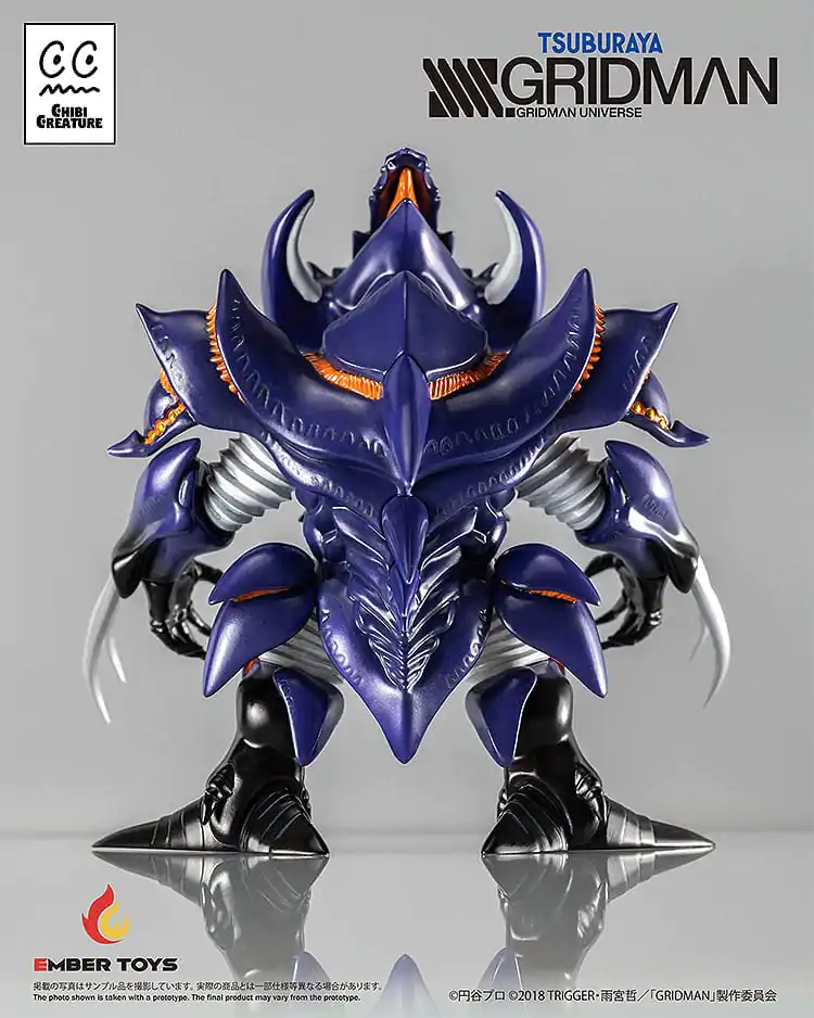 SSSS.Gridman Figurka Winylowa Chibi Creature Perseverance Kaiju Anti (Kaiju Form) 14 cm zdjęcie produktu