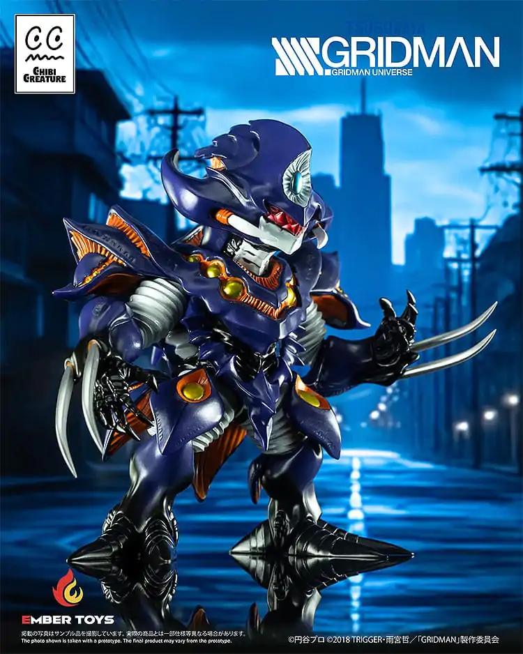 SSSS.Gridman Figurka Winylowa Chibi Creature Perseverance Kaiju Anti (Kaiju Form) 14 cm zdjęcie produktu