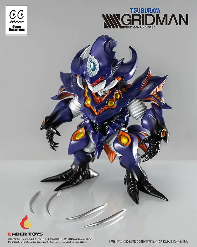 SSSS.Gridman Figurka Winylowa Chibi Creature Perseverance Kaiju Anti (Kaiju Form) 14 cm zdjęcie produktu