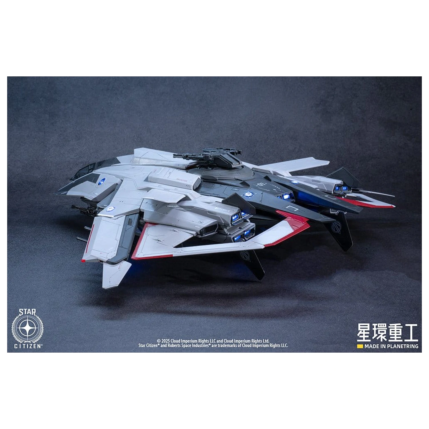 Star Citizen plastikowy zestaw modelarski 1/100 Anvil F8C Lightning 25 cm zdjęcie produktu