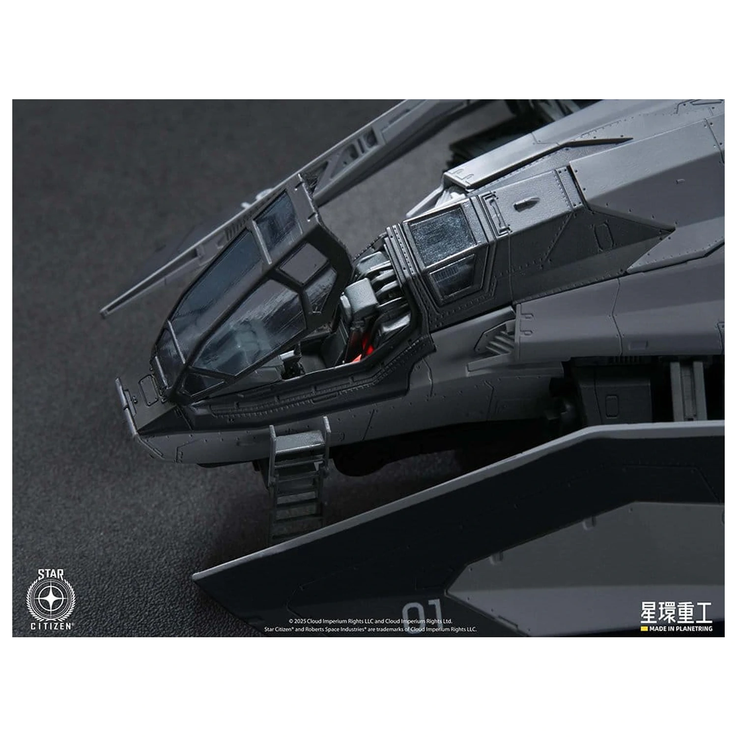 Star Citizen Wstępnie zmontowany plastikowy model do składania 1/100 Anvil F8C Lightning Wstępnie zmontowany gotowy model w wersji 25 cm zdjęcie produktu