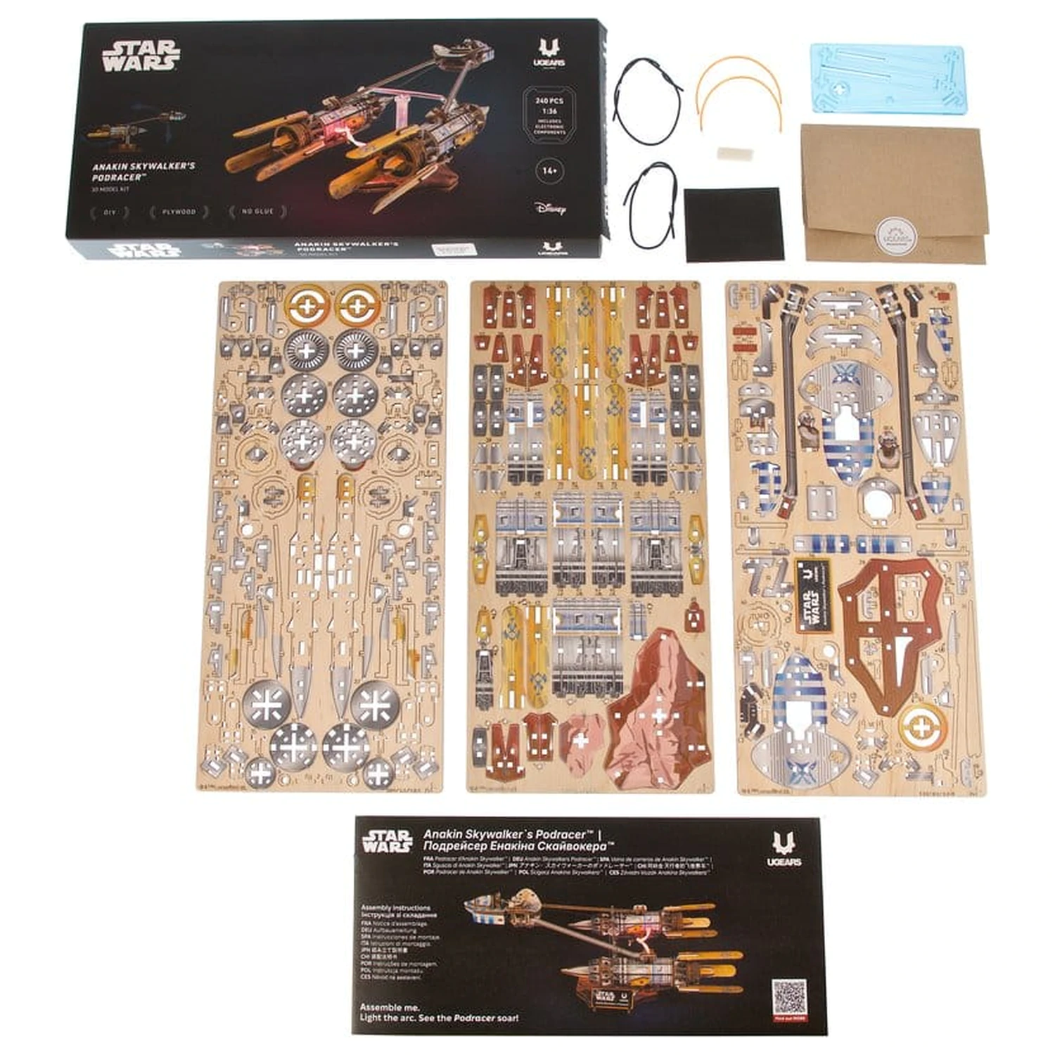 Star Wars 3D Drewniane Puzzle Podracer Anakina Skywalkera zdjęcie produktu