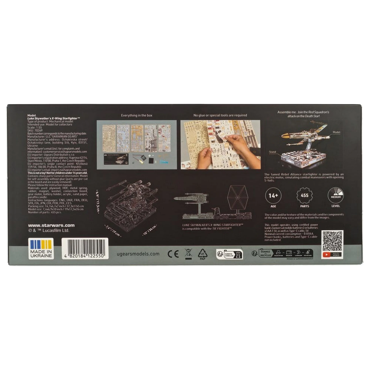 Star Wars Drewniane Puzzle 3D Myśliwiec X-Wing Luke'a Skywalkera zdjęcie produktu