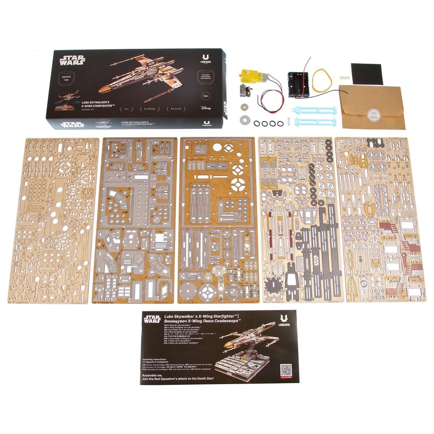 Star Wars Drewniane Puzzle 3D Myśliwiec X-Wing Luke'a Skywalkera zdjęcie produktu