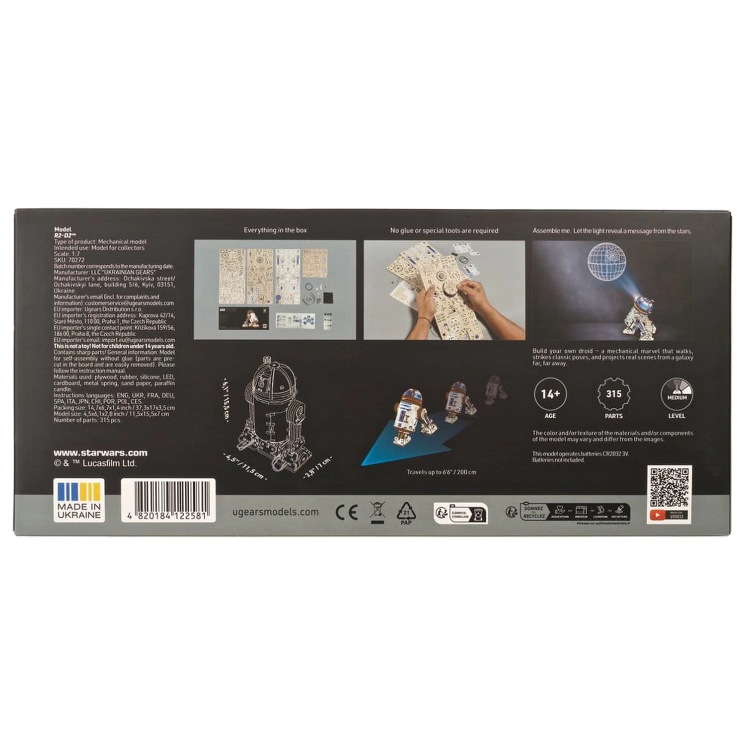 Star Wars 3D Drewniane Puzzle R2-D2 zdjęcie produktu