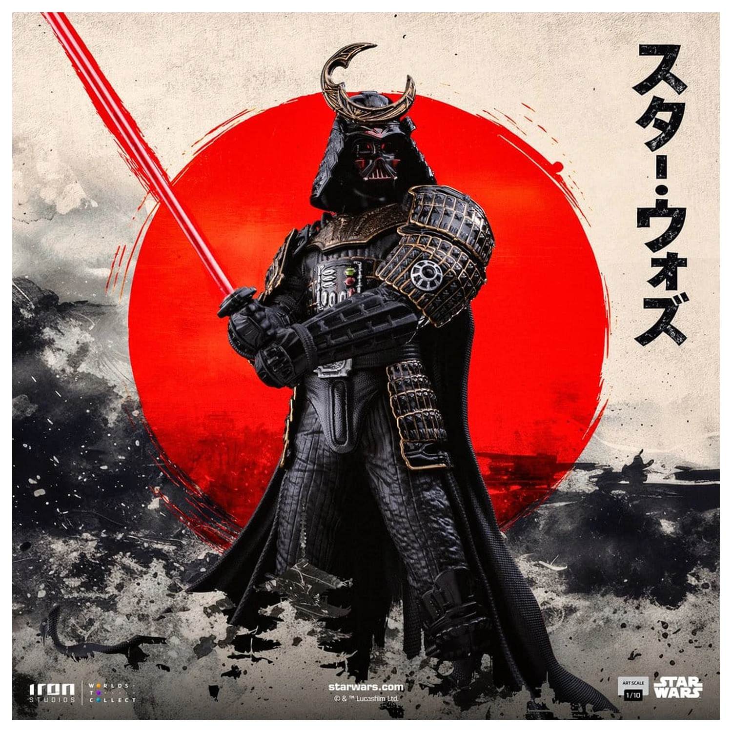 Star Wars Art Scale Statua 1/10 Darth Vader Samurai 26 cm zdjęcie produktu