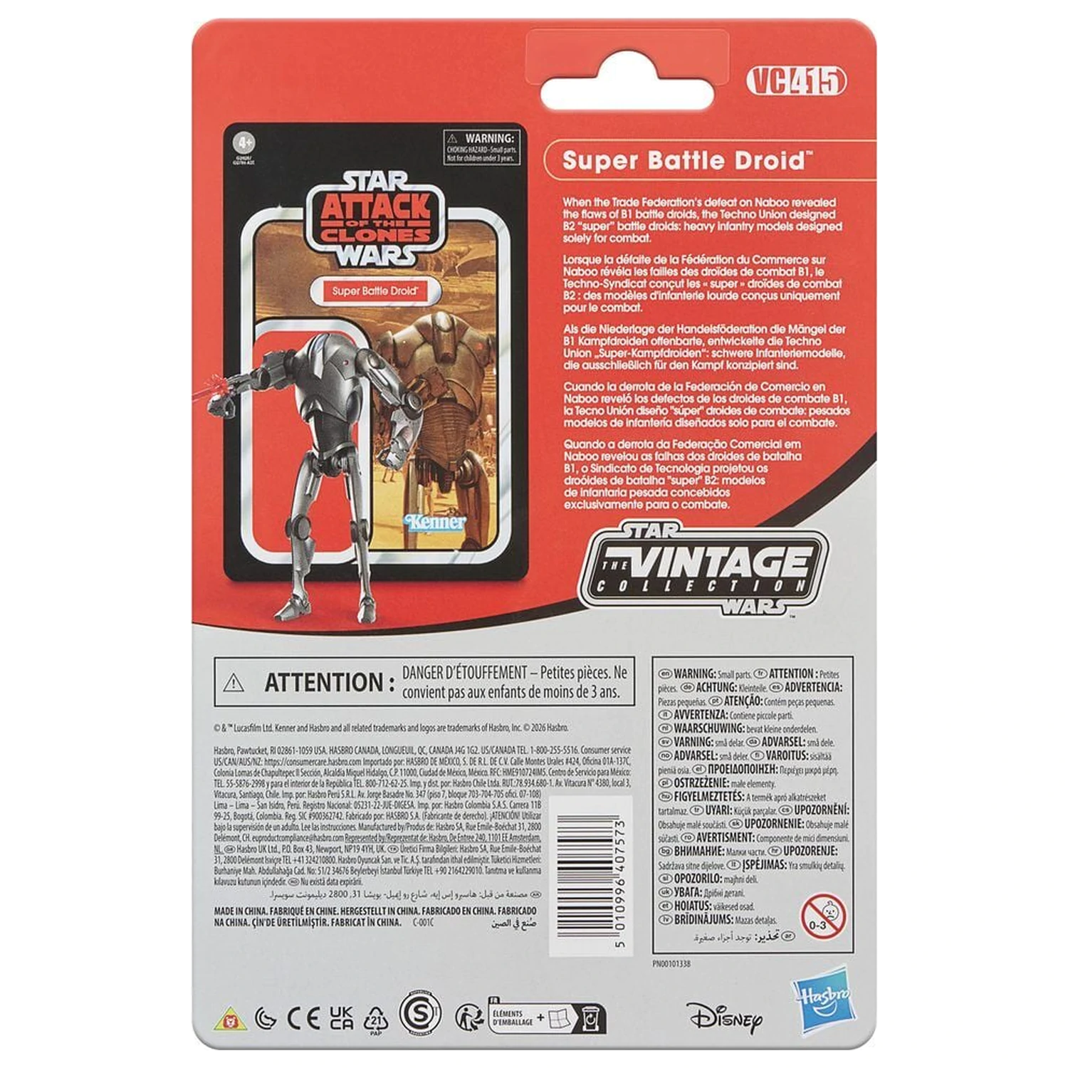 Star Wars Attack of the Clones figurka Super Battle Droid 9,5cm zdjęcie produktu