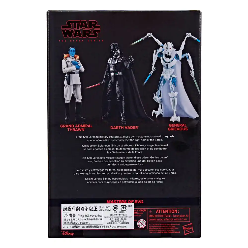 Star Wars Black Series Zestaw 3 figurek akcji Władcy Zła 15 cm zdjęcie produktu
