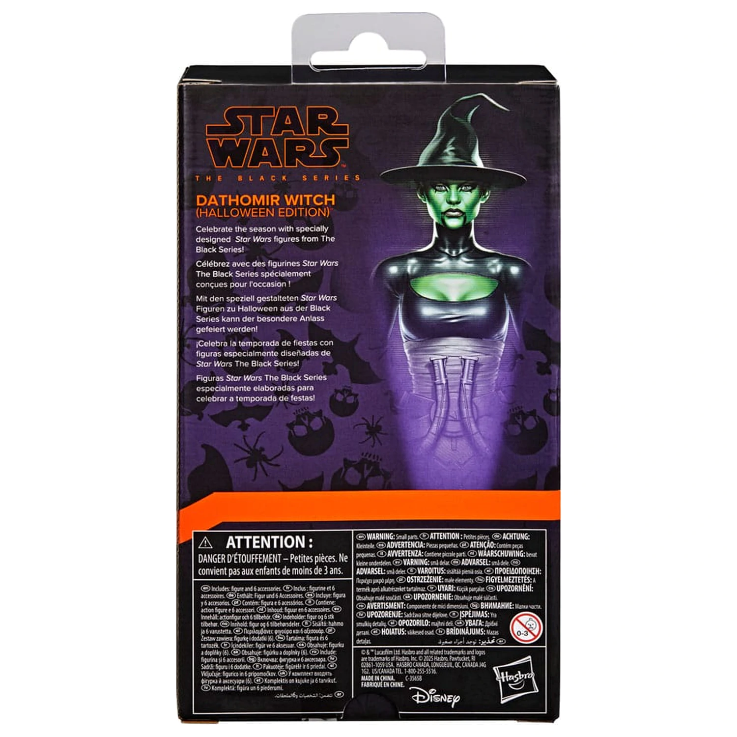 Star Wars Black Series Figurka Dathomir Witch (Halloween Edition) 15 cm zdjęcie produktu