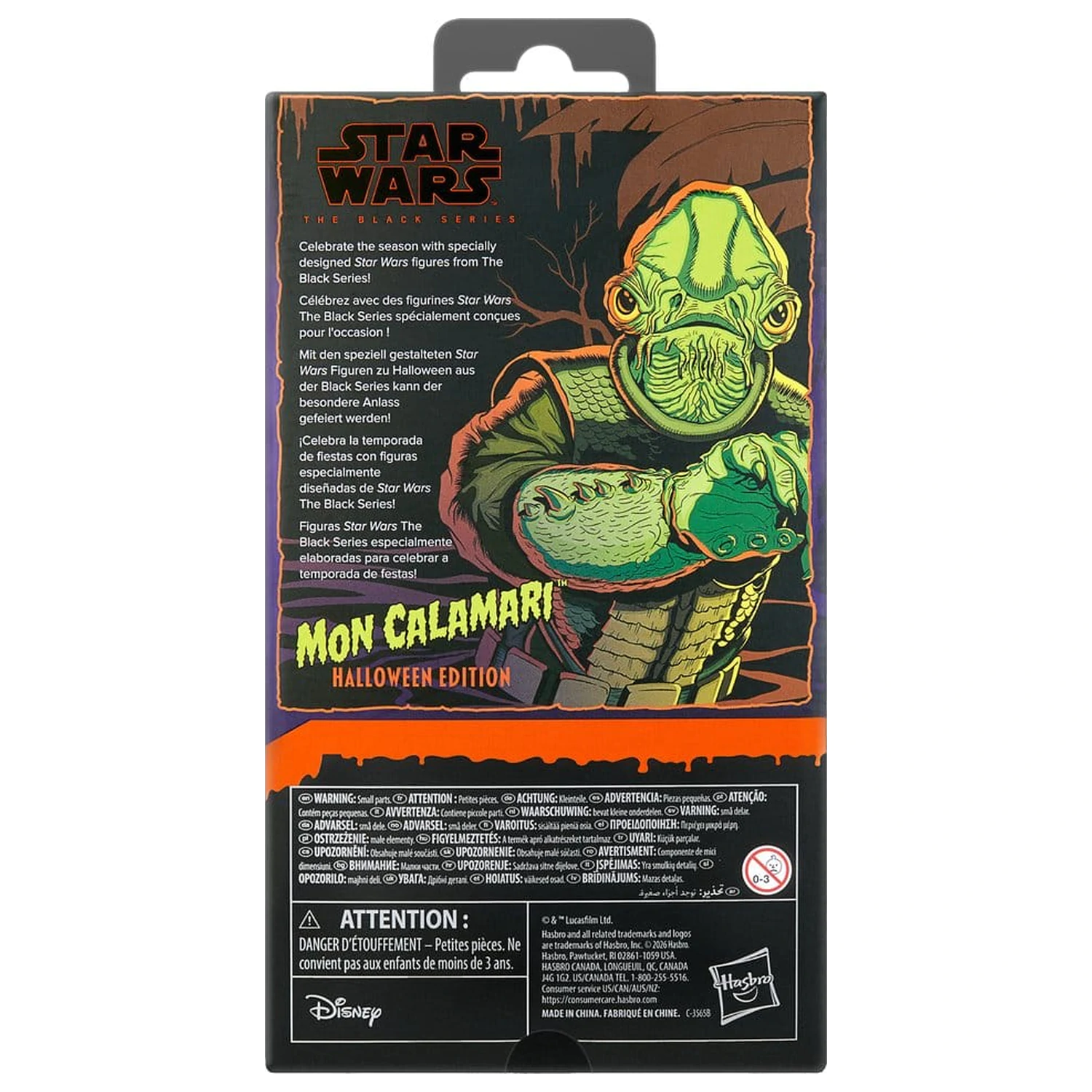 Star Wars Black Series figurka Mon Calamari (Halloween Edition) 15 cm zdjęcie produktu