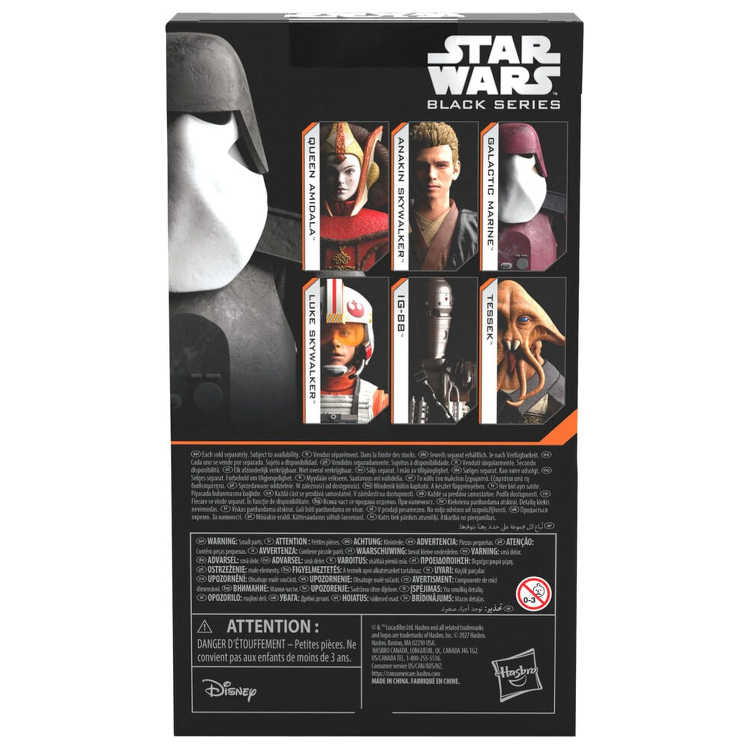 Star Wars Black Series Revenge Of The Sith Figurka Galactic Marine 15 cm zdjęcie produktu