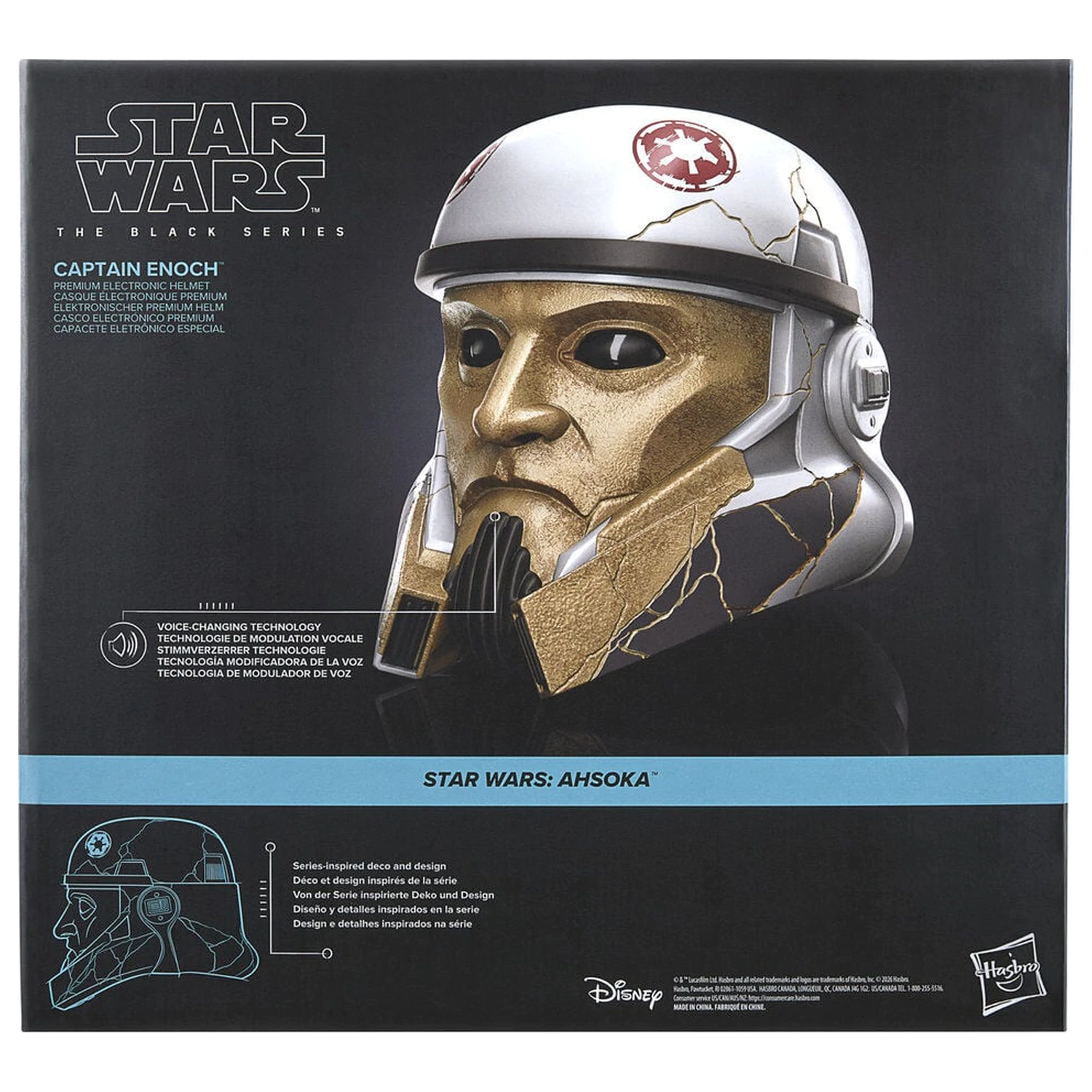 Star Wars Captain Enoch elektroniczny hełm zdjęcie produktu