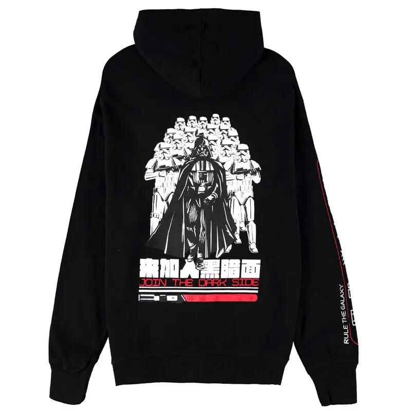 Star Wars bluza z zamkiem błyskawicznym Darth Vader zdjęcie produktu