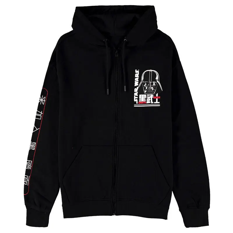 Star Wars bluza z zamkiem błyskawicznym Darth Vader zdjęcie produktu