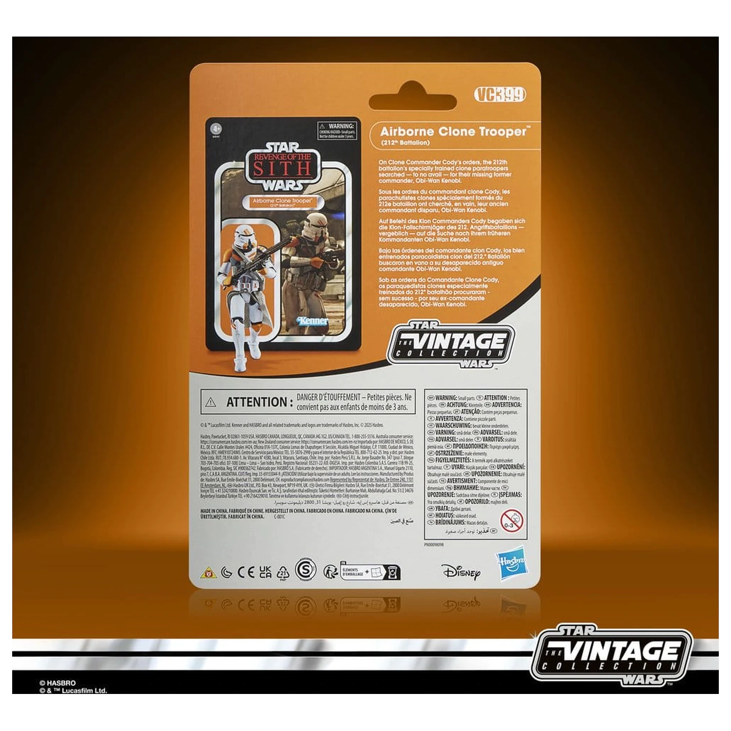 Star Wars Episode III Vintage Collection zestaw 2 figurek akcji Obi-Wan Kenobi i Airborne Clone Trooper 10 cm zdjęcie produktu