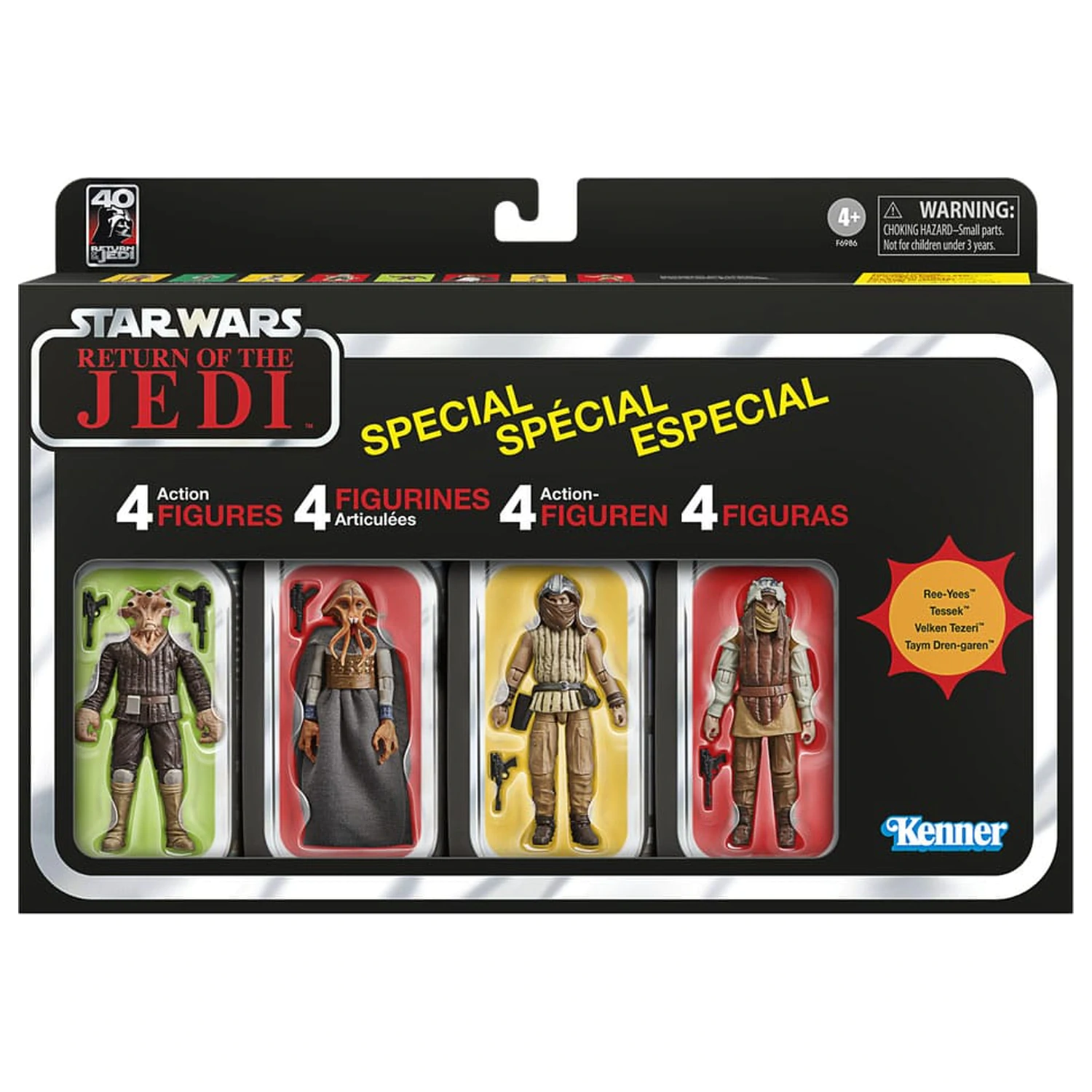 Star Wars Episode VI Vintage Collection Zestaw 4 figurek akcji Jabba's Court Denizens 10 cm zdjęcie produktu
