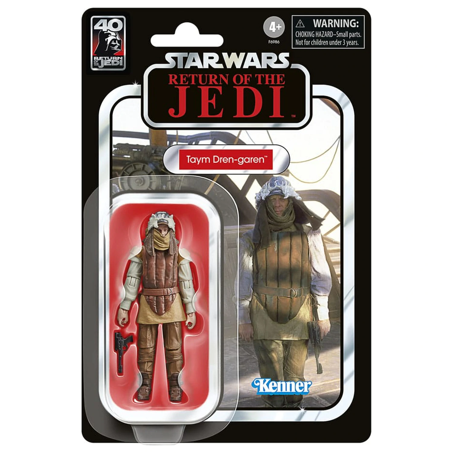 Star Wars Episode VI Vintage Collection Zestaw 4 figurek akcji Jabba's Court Denizens 10 cm zdjęcie produktu
