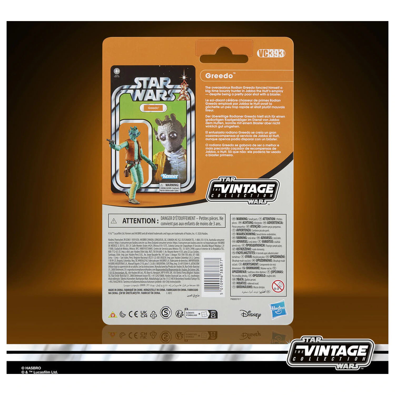 Star Wars figurka Greedo 9,5cm zdjęcie produktu