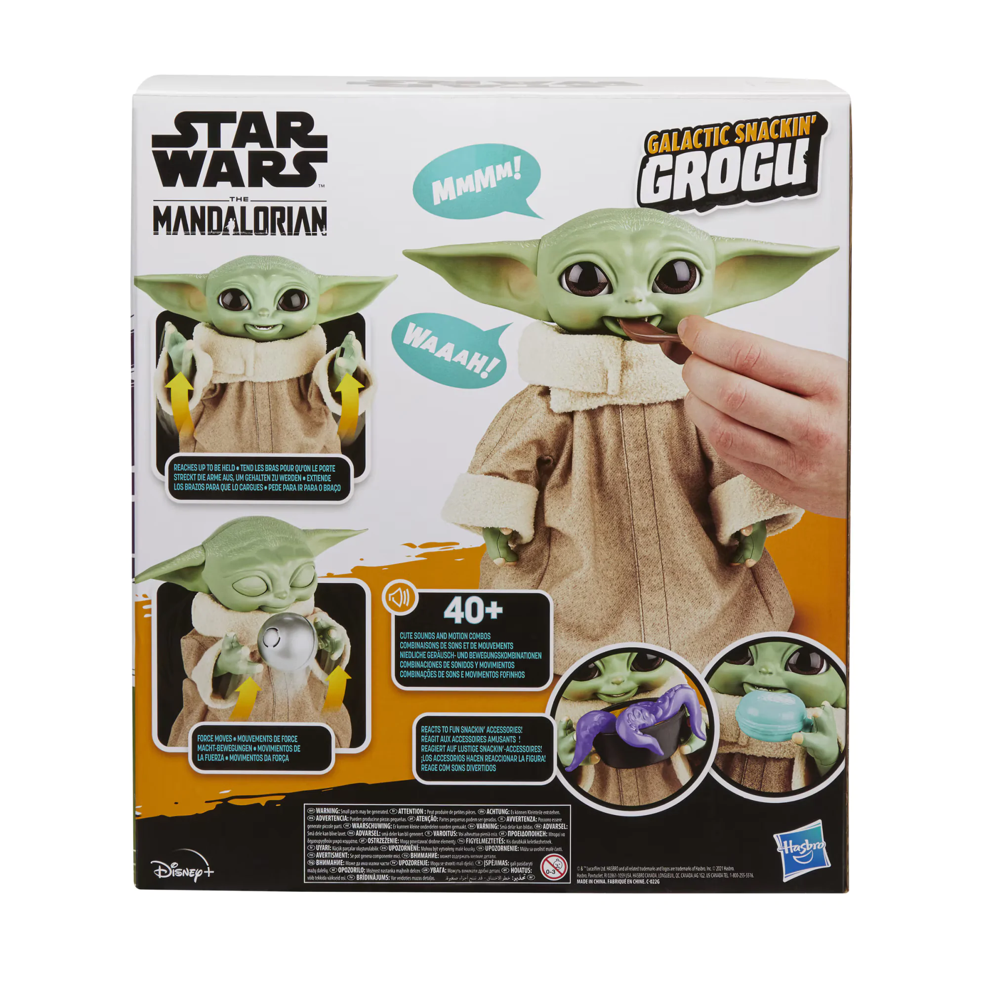 Star Wars The Mandalorian Interaktywna Figurka Galactic Snackin´ Grogu 23 cm zdjęcie produktu