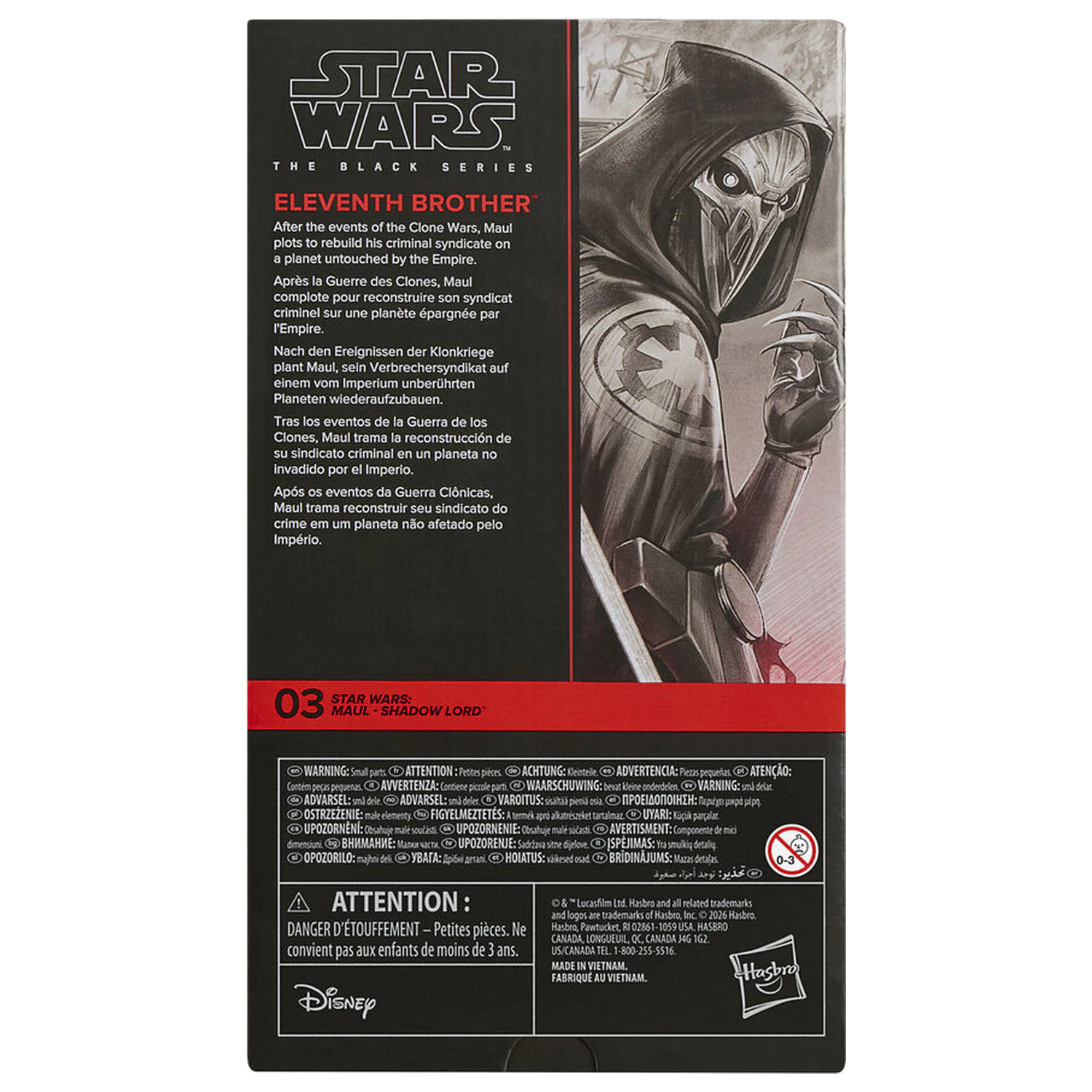 Star Wars Maul Shadow Lord Eleventh Brother figurka 15cm zdjęcie produktu