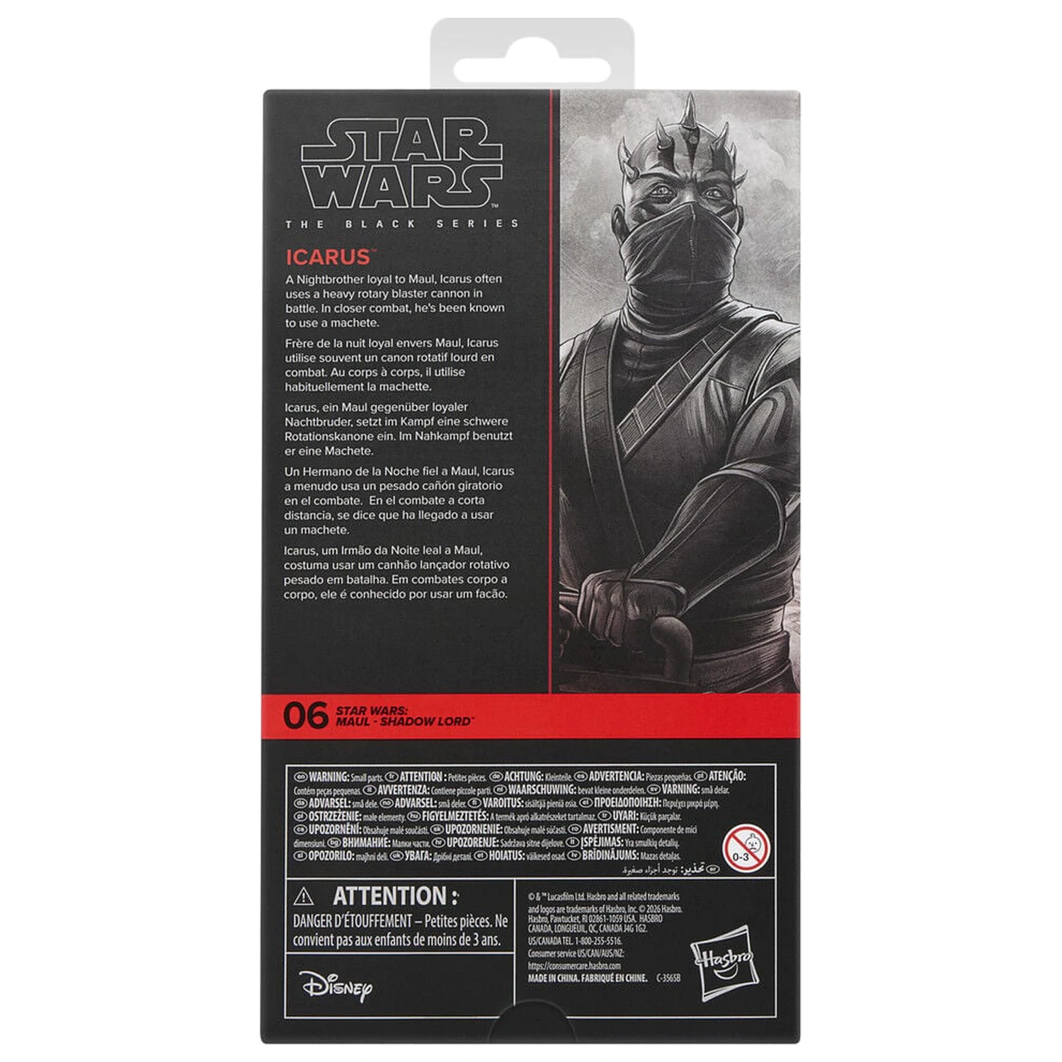 Star Wars Maul - Shadow Lord Icarus figurka 15cm zdjęcie produktu