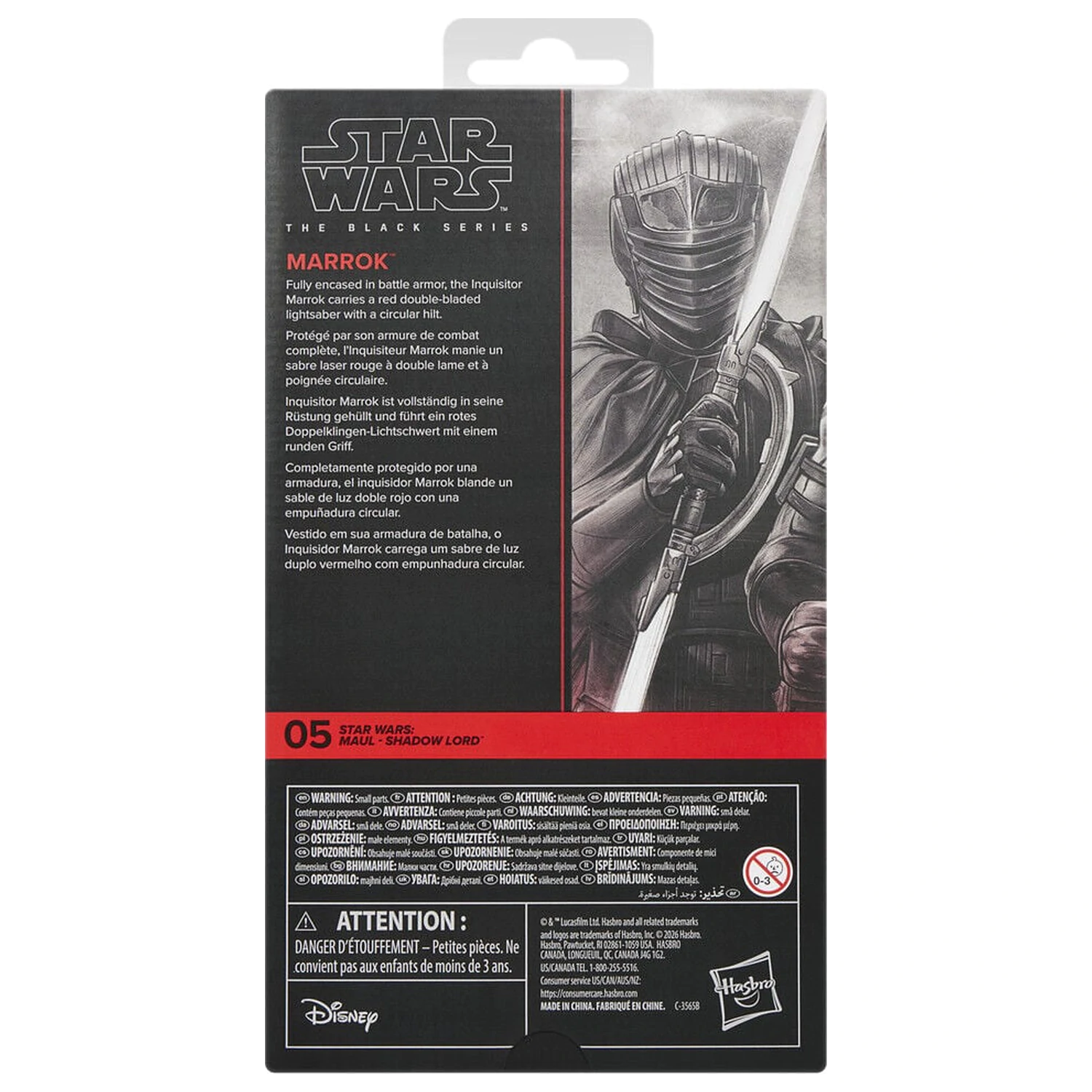 Star Wars Maul - Shadow Lord Marrok figurka 15cm zdjęcie produktu