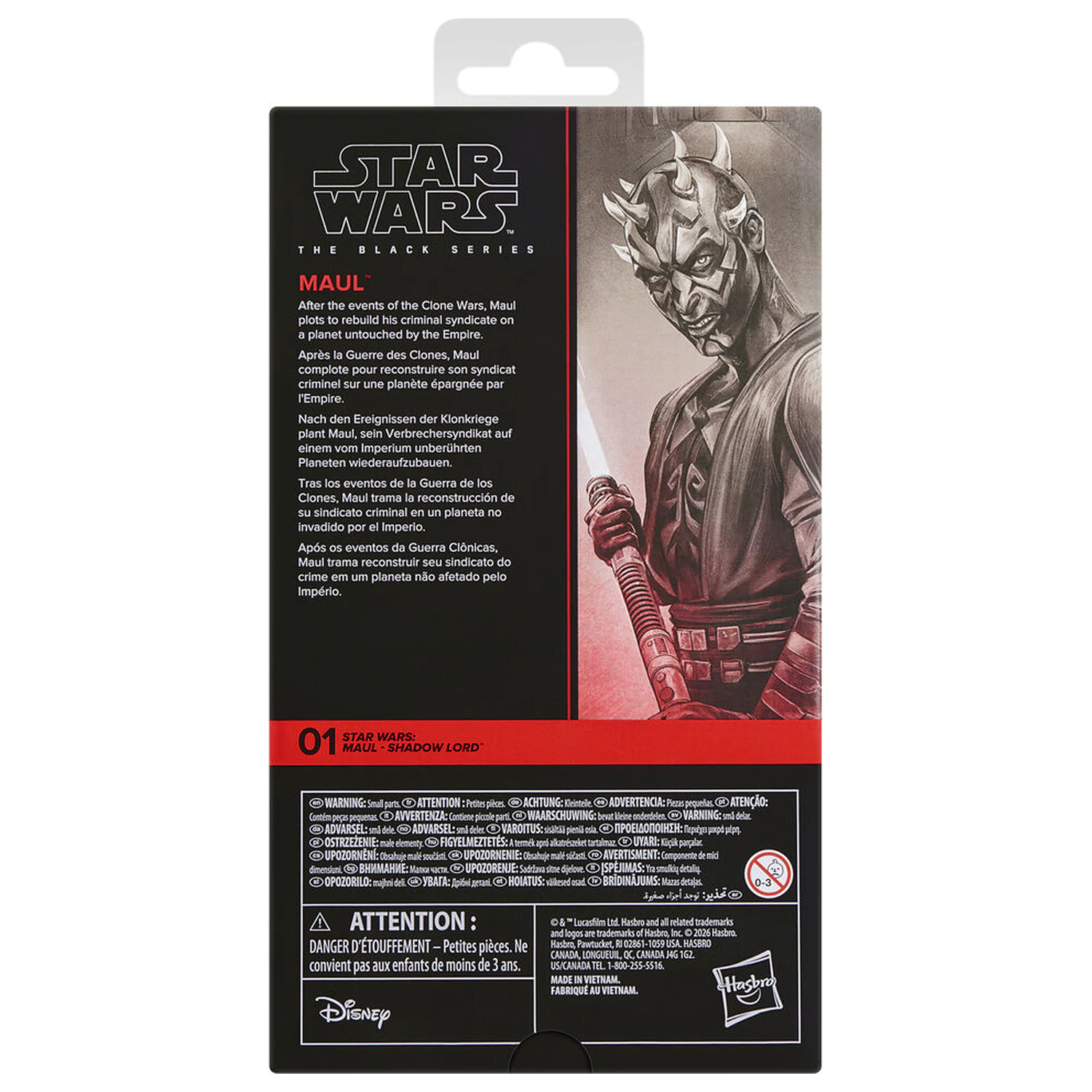 Star Wars Maul Shadow Lord Maul figurka 15cm zdjęcie produktu