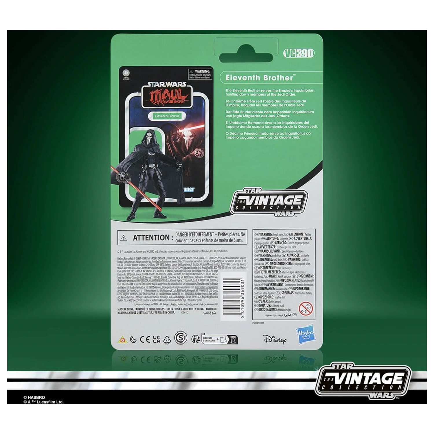 Star Wars: Maul - Shadow Lord Vintage Collection figurka akcji Eleventh Brother 10 cm zdjęcie produktu