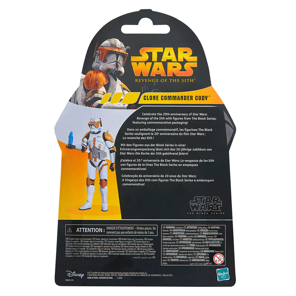 Figurka Star Wars Zemsta Sithów Clone Commander Cody 15 cm zdjęcie produktu