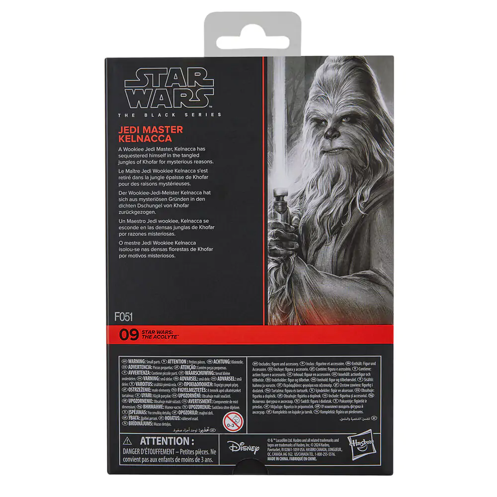 Star Wars The Acolyte Jedi Mistrz Kelnacca figurka 15 cm zdjęcie produktu