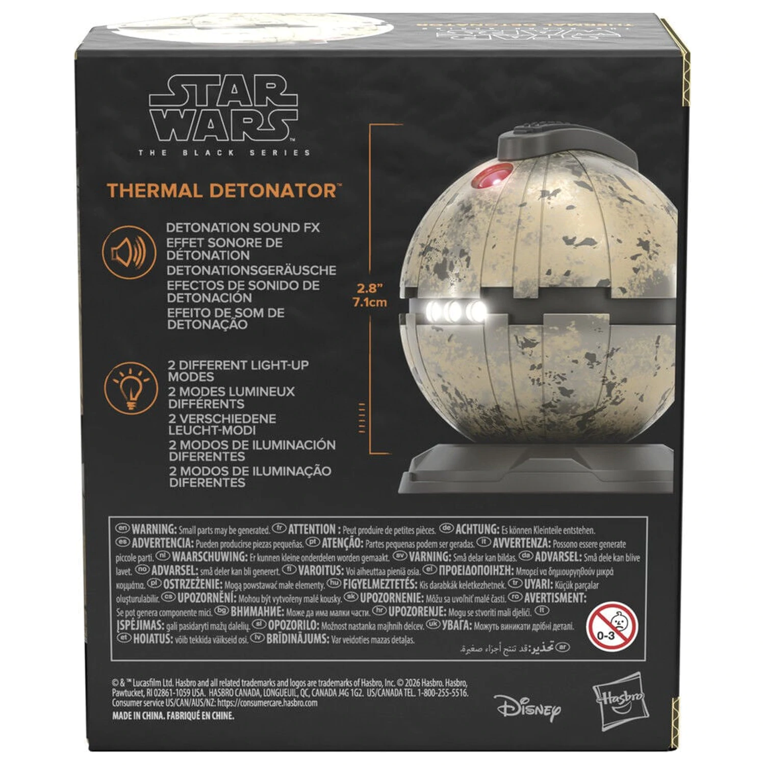 Star Wars The Black Series premium elektroniczny detonator zdjęcie produktu