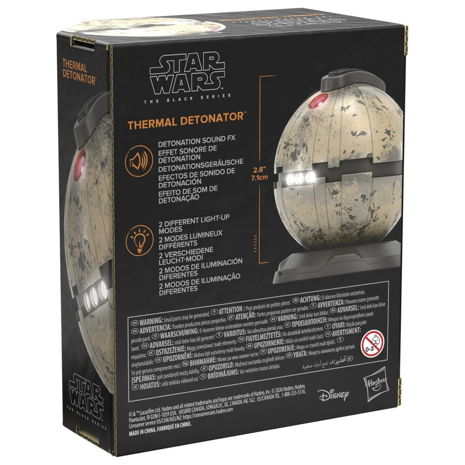 Star Wars The Black Series premium elektroniczny detonator zdjęcie produktu