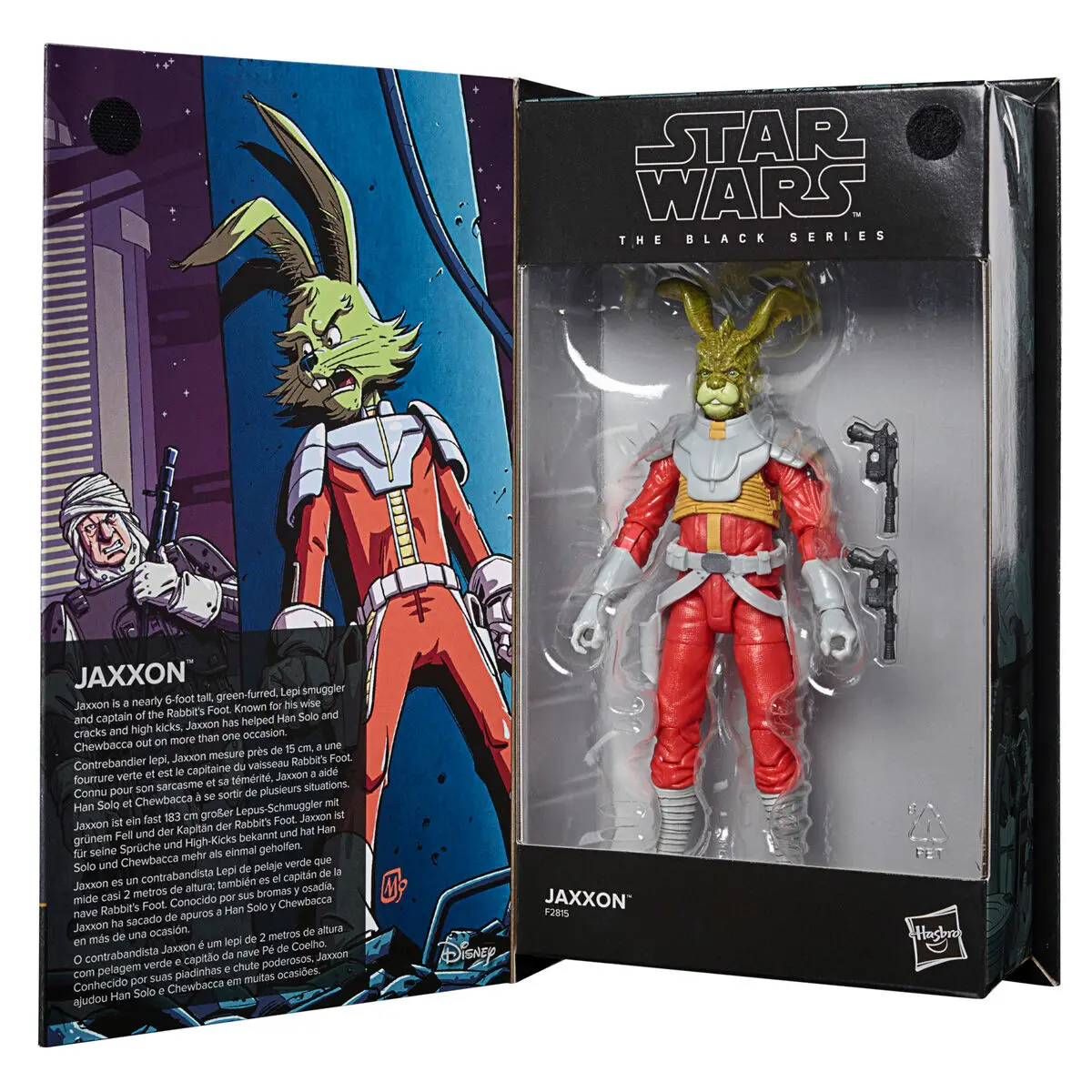 Star Wars The Black Series figurka Jaxxon 15cm zdjęcie produktu