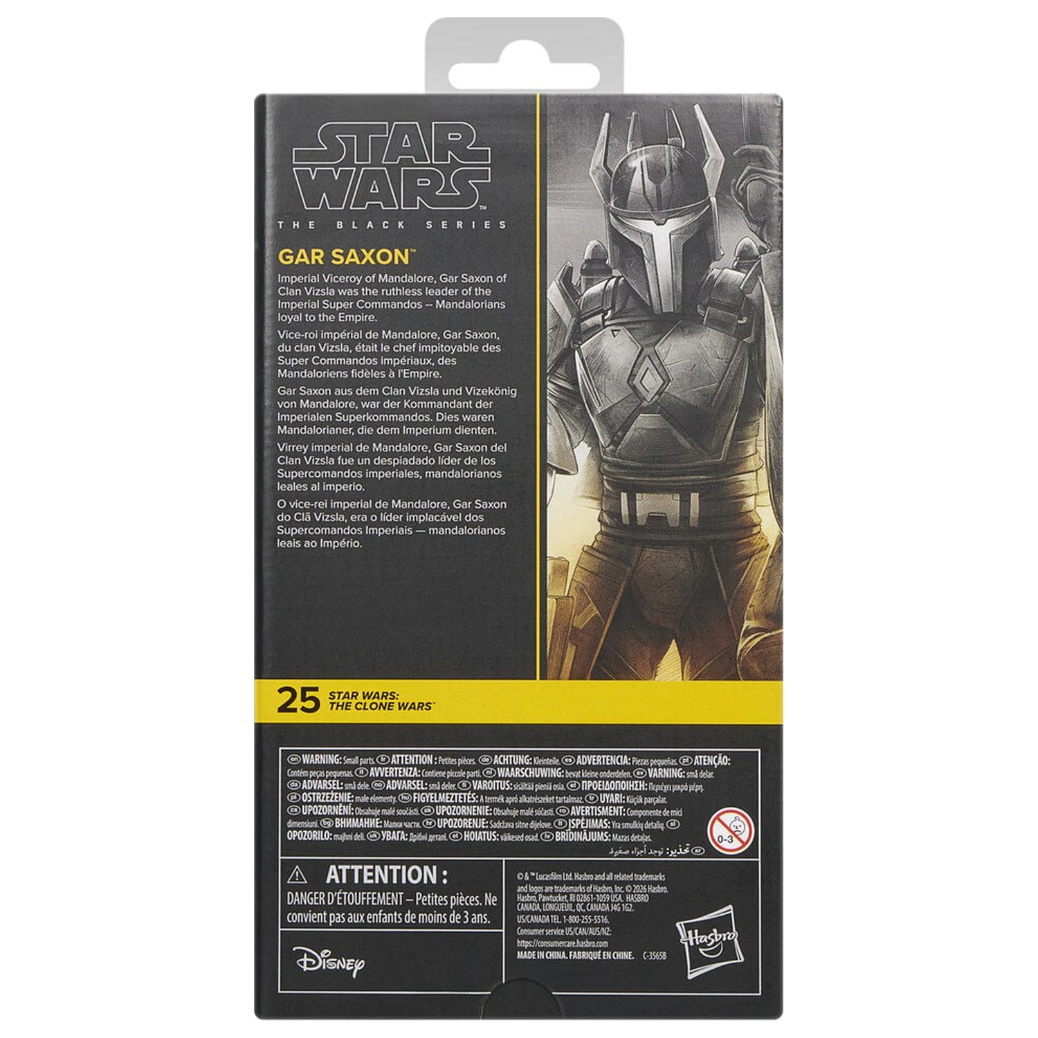 Star Wars The Clone Wars figurka Gar Saxon 15cm zdjęcie produktu