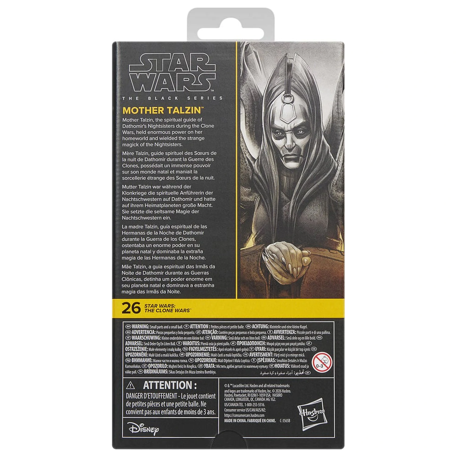 Star Wars The Clone Wars figurka Mother Talzin 15cm zdjęcie produktu